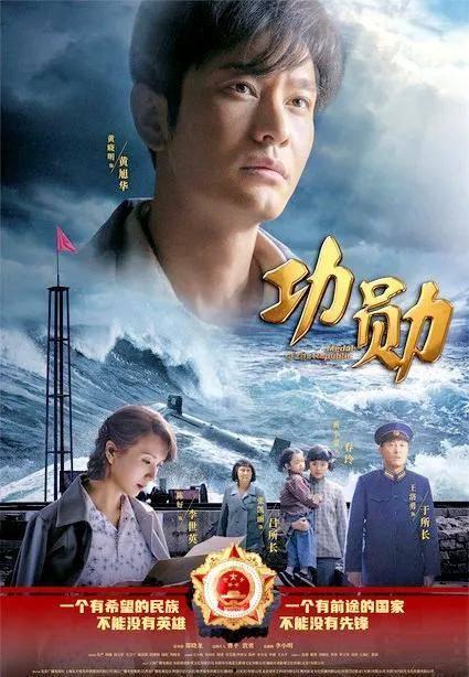 潜龙爆料韩红视频播放,揭秘背后真相  第3张